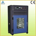 Dustless hot oven 4