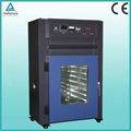 Dustless hot oven