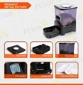 Automatic Pet Feeder With Large Capacity 5
