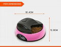 Automatic Pet Feeder With Water Trough