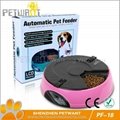Digtal Pet Feeder With 6 Food Tray 4