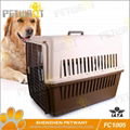 Pet Flight Cage 5