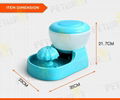 Automatic Pet Waterer Fountain 1