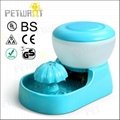 Automatic Pet Waterer Fountain 3