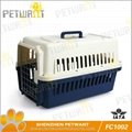 Plastic Pet Kennel Dog Carrier 2