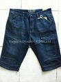 Men's Denim Shorts 1