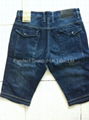 Men's Denim Shorts 2