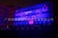 350W LED防水投影灯全彩飘影图案灯广告动态影像灯DMX文旅投影灯 5