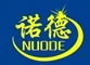 Zhuhai Nord Print Image Co.,Ltd