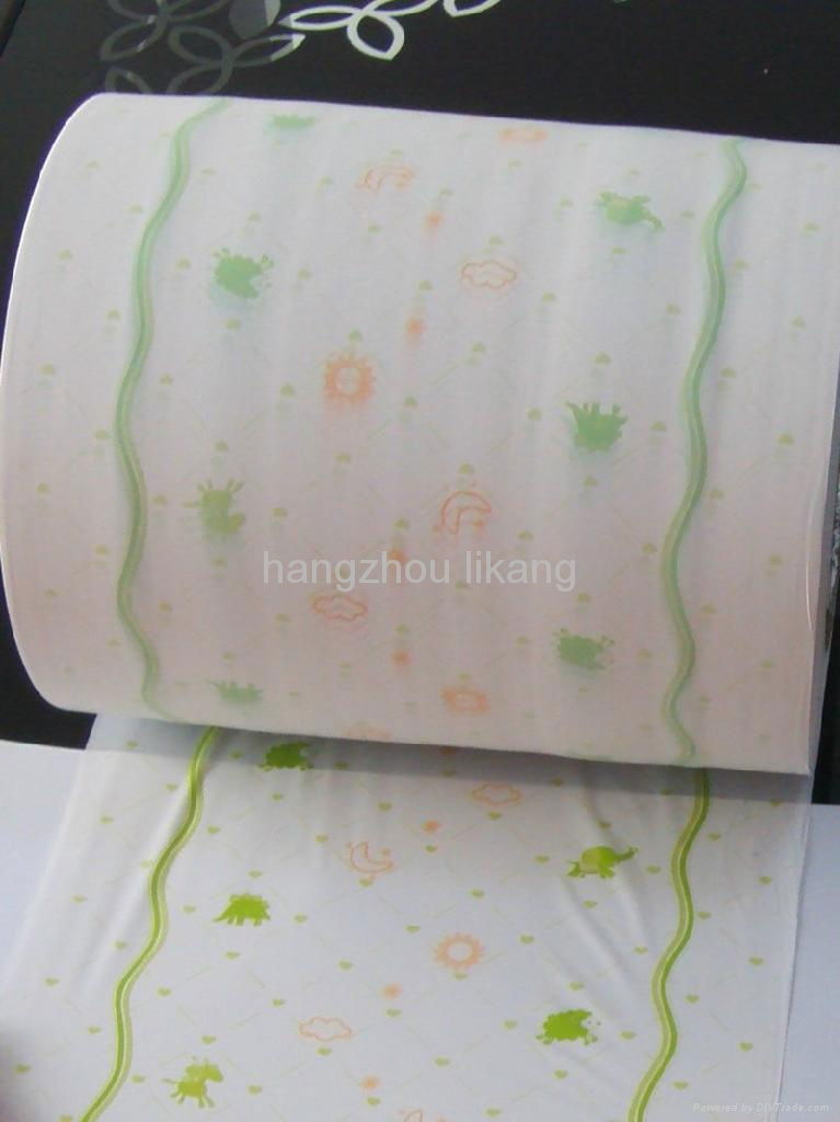 PE film raw materials for sanitary napkin nonbreathable Likang