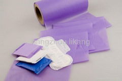 PE sanitary napkin film