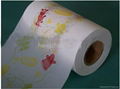 PE backsheet film raw material for baby