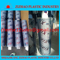 Super Clear Plastic PVC Sheet in Rolls 3