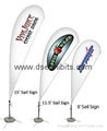 Teardrop flying banner stand  1