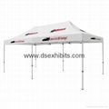 Folding tent 