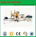 Hermetically Oil Filled Transformer Tank Machines 1