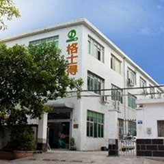 Shenzhen Geshide Technology Co.,Ltd.