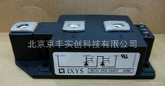 IXYS Module