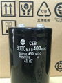 日立原装电容400V3300UF CEB2G332Y  2