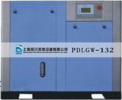 無油空壓機/壓縮機PDLGW-132