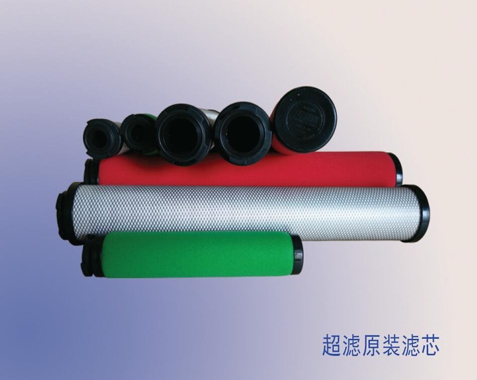 杭州超滤滤芯 UFH-44K 2