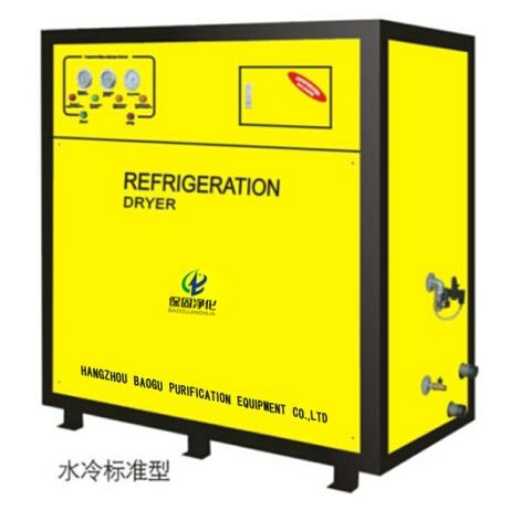 水冷标准型冷冻式干燥机
