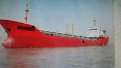 3000 DWT oil tanker