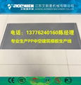 生产塑料pp模板设备厂家  4