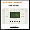 M20 20A Solar Lighting charge controller LCD 1