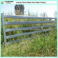 1x2.9m HDG goat panel/sheep panel