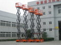 Self-Propelled Scissor Lift 2