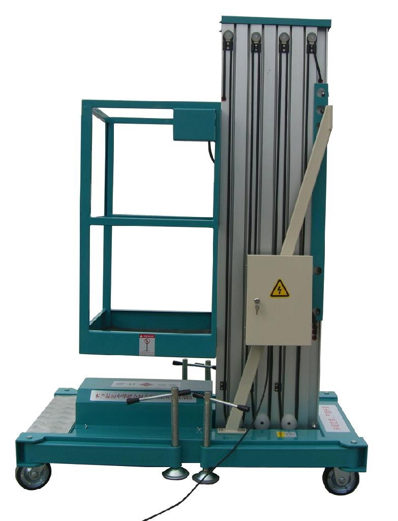 Single Mast Aluminum Aerial Work Platform 2