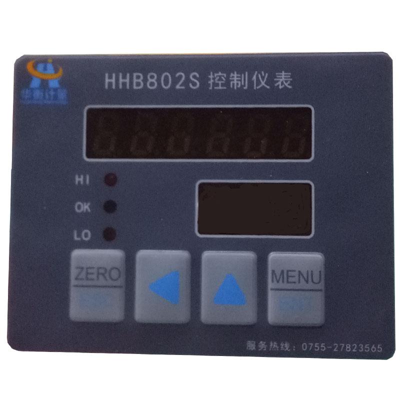华衡计量HHB802S力值控制仪表 5