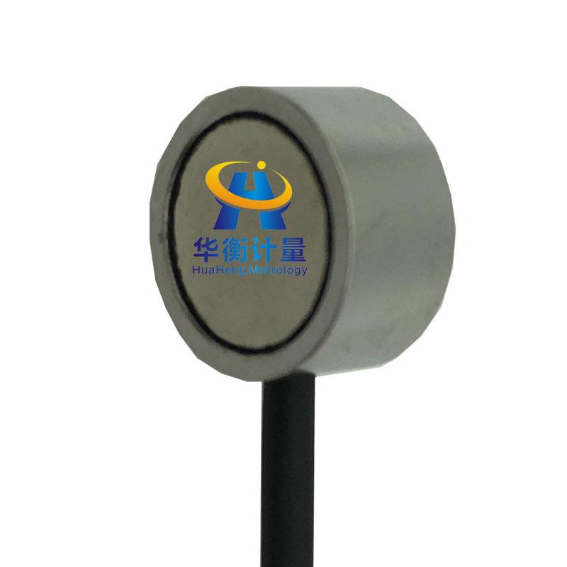 测力传感器 体积小 华衡计量hhloadcell 3