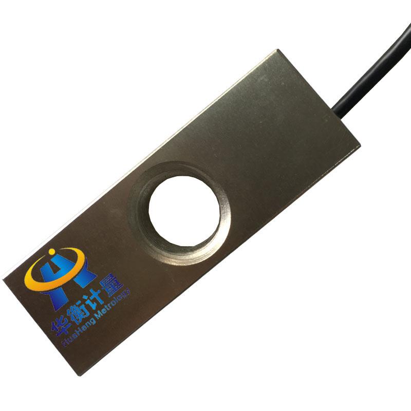  S型拉压力传感器华衡hhloadcell 2