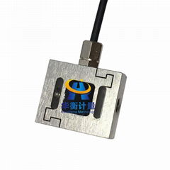 Weighing sensor HH8302