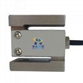 Weighing sensor HH8302