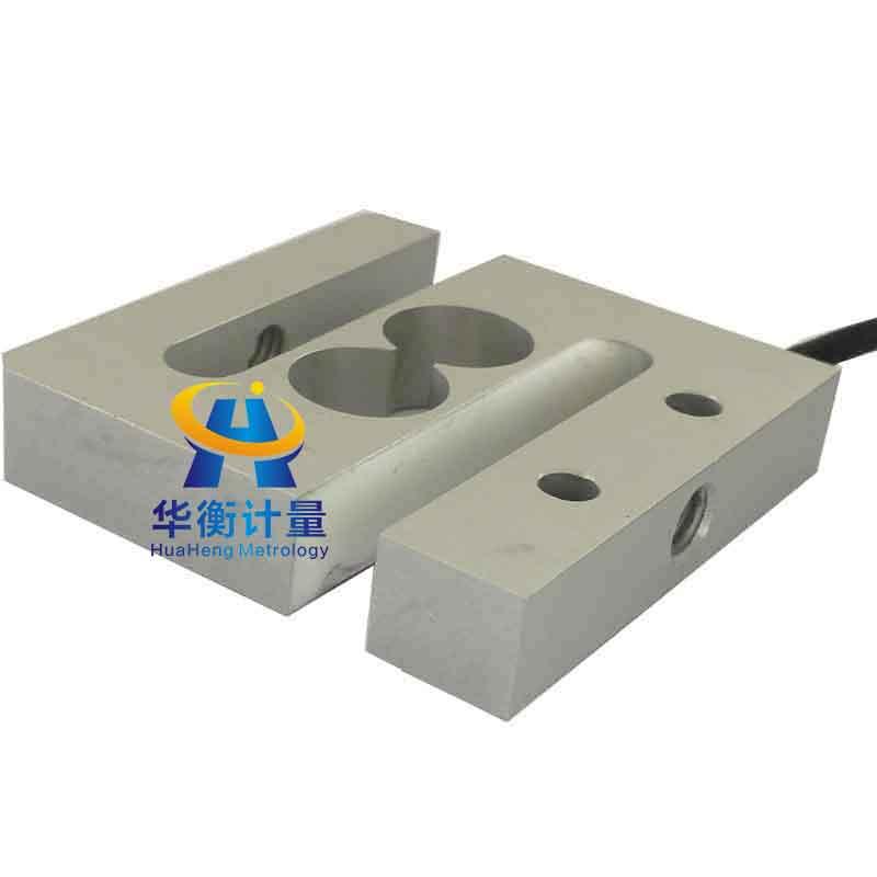 华衡计量HH8303 测力传感器 S型构造