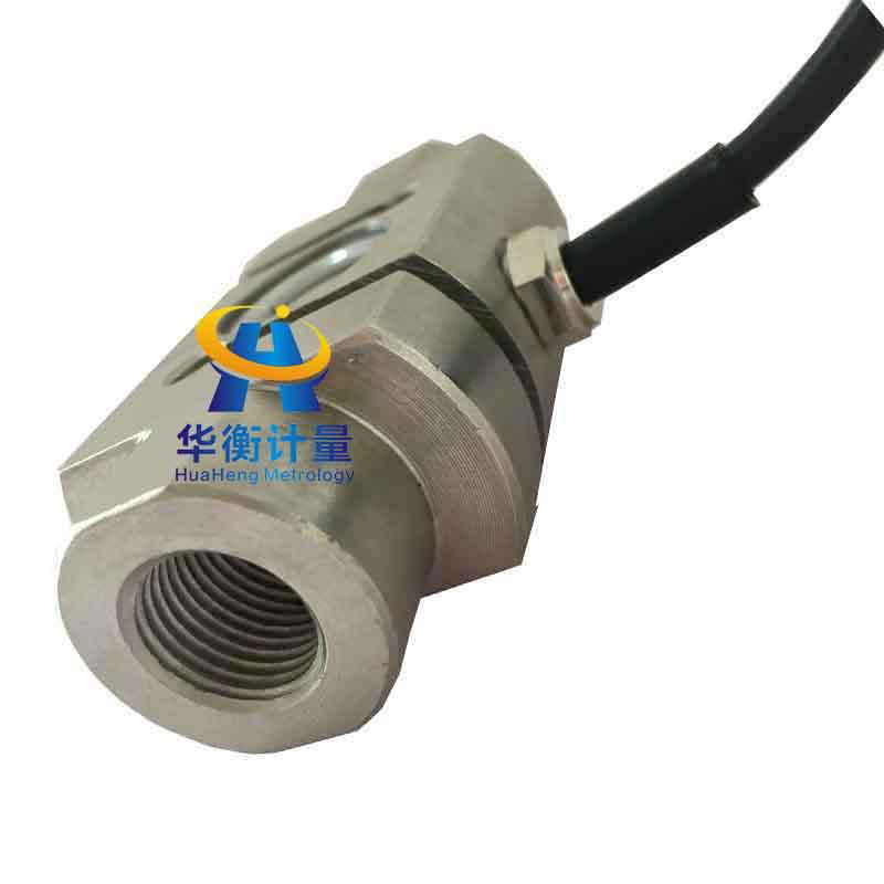 S Type mini load cell 5KG 4