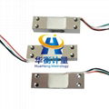 Weighing sensor HH8639M load cells