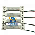 Weighing sensor HH8639M load cells 1