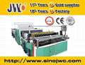 Full Automatic Trimming, Sealing, Embossing and Perforating  1