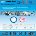 FULL SERVO BREAST PAD MAKING MACHINE （JWC-RD-SV801）