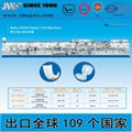 Adult Diaper Machine（JWC-LKZ）