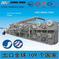 Full Servo Panty Liner Machine 5