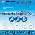  Sanitary Napkin Machine With Quick-Easy Package 3