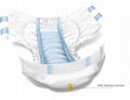 Adult incontinence Diapers making machine  2