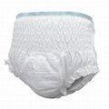 Adult incontinence Diapers making machine 