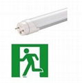 T8 emergency led tube 1