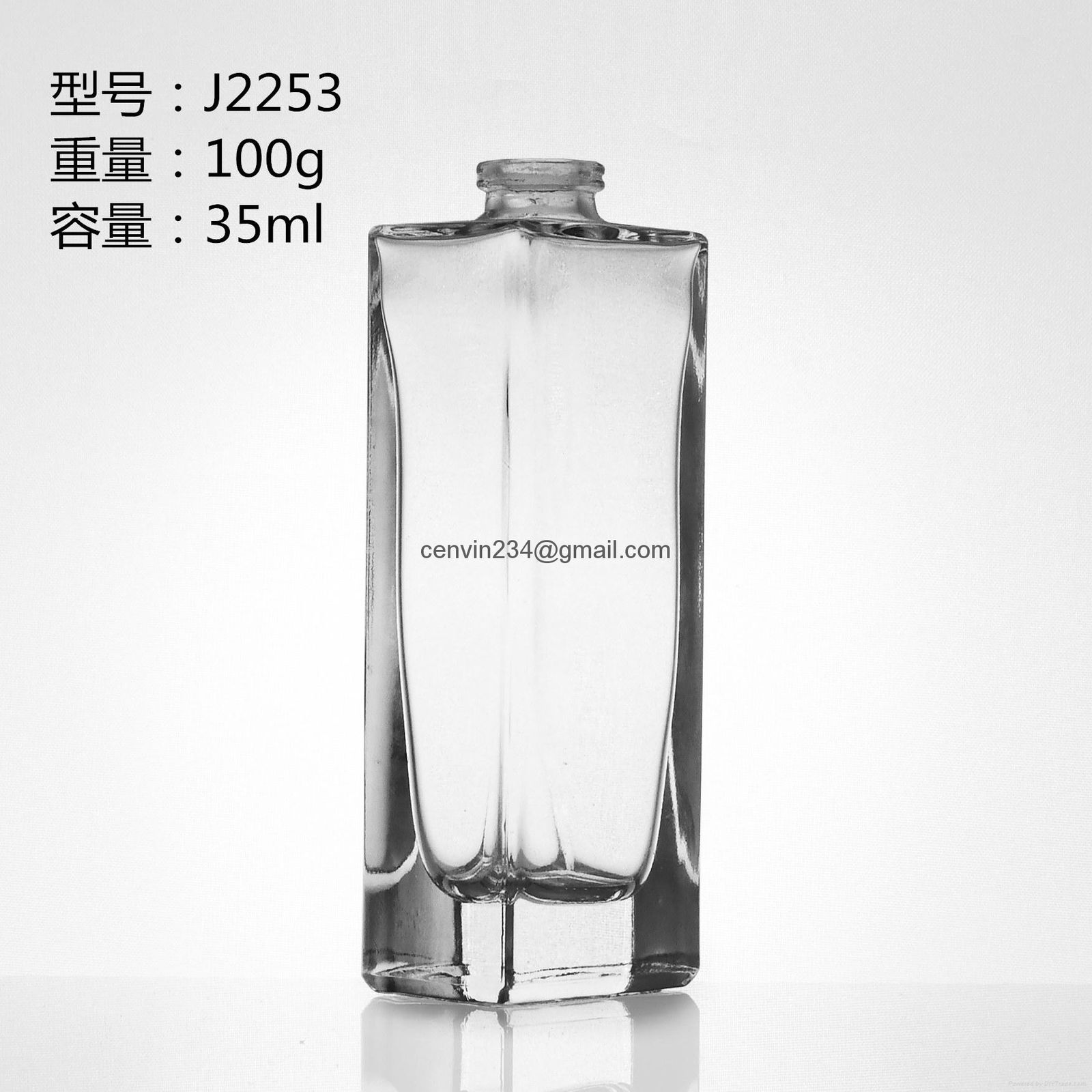 luxury perfume bottle smart collection perfume bottles  2